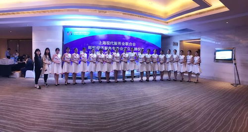 海韻裊裊，清風相許 上海海事大學禮儀隊的專業風采
